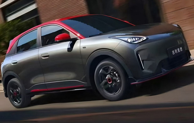 2026 Geely Geome Xingyuan