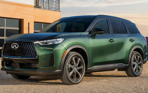 2026 Infiniti QX80