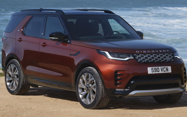 2026 Land Rover Discovery
