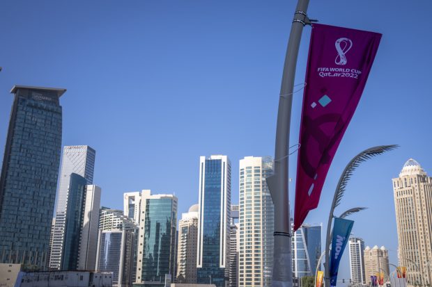 Катар домаћин Светског првенства за кошаркаше 2027. године