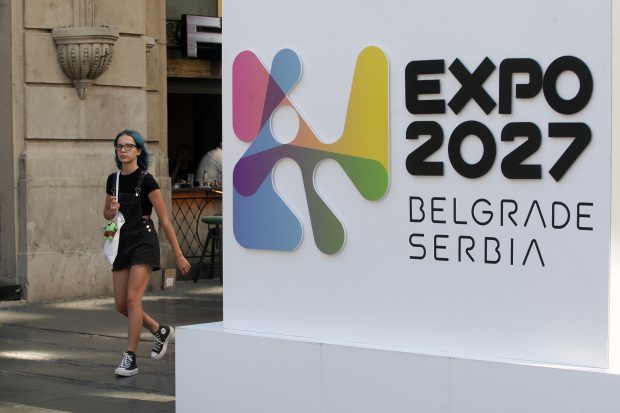 Европска конференција о преговарању 2027. у Београду на маргинама Експа