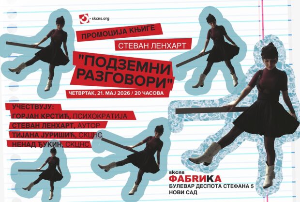 Промоција књиге „Подземни разговори“ Стевана Ленхарта 21. маја у СКЦНС Фабрици