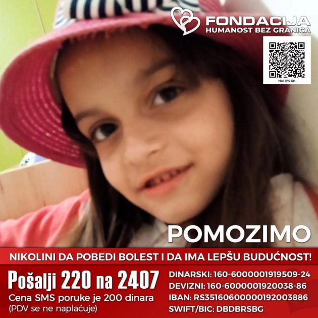 МАЛЕНОЈ НИКОЛИНИ ТЕШАНОВИЋ ИЗ НОВОГ САДА ЗДРАВСТВЕНО СТАЊЕ СЕ ПОГОРШАВА – СМС 220 НА 2407