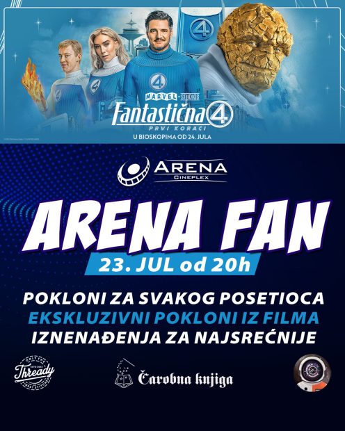 Фантастична четворка стиже на Арена Фан 23. јула