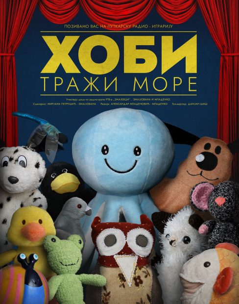 Луткарска радио-представа „Хоби тражи море“ у суботу, 23. маја у врту Галерије ликовне уметности поклон збирка Рајка Мамузића