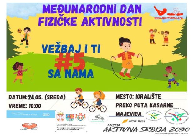 „Вежбај и ти са нама“ – манифестација за најмлађе суграђане 24.05. у Новом Саду