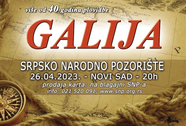 Концерт групе Галија 26. априла у Српском народном позоришту