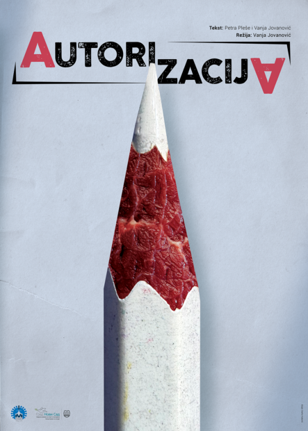 Представа „Ауторизација“ 26. априла у Позоришту младих