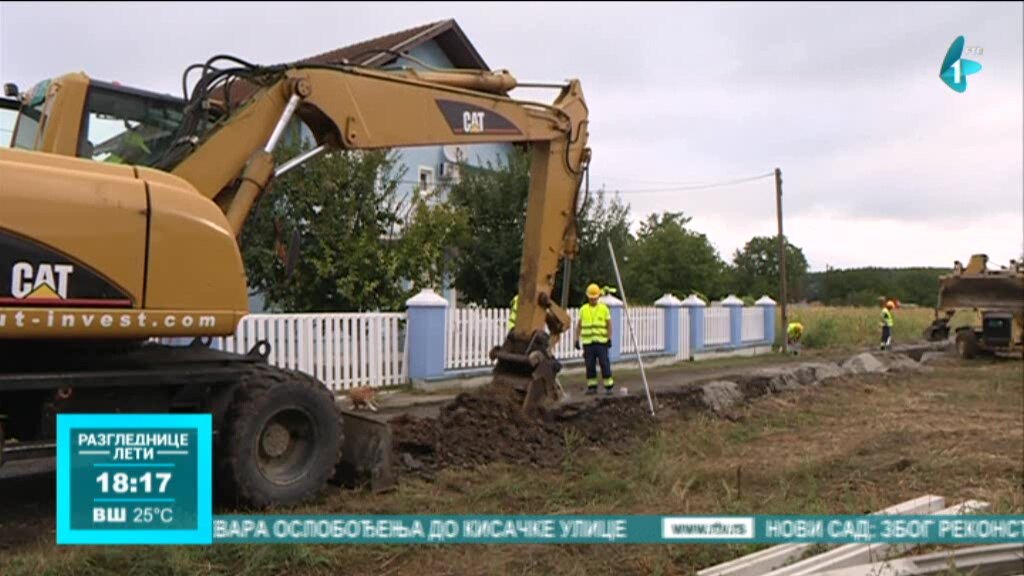 266 domaćinstava u Sadovi dobiće novu kanalizacionu mrežu