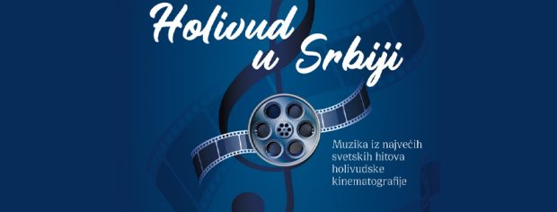 Холивуд стиже у Нови Сад у понедељак, 27. новембра