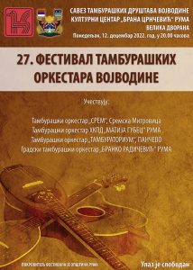 27. Festival tamburaških orkestara Vojvodine