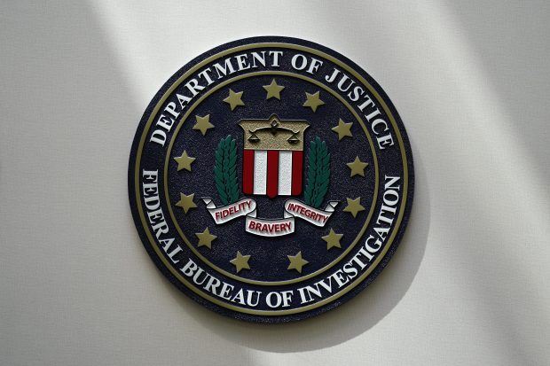 Амерички суд: ФБИ злоупотребио податке 278.000 пута