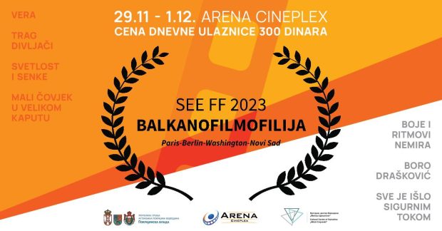 „Балканофилмофилија Париз – Берлин – Вашингтон – Нови Сад” од 29. новембра до 1. децембра у биоскопу Арена Синеплекс