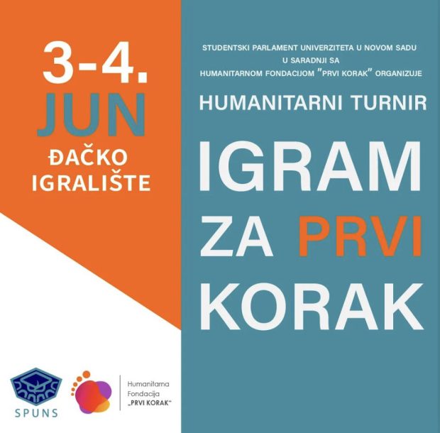 Хуманитарни турнир „Играм за први корак“ на Ђачком игралишту 3. и 4. јуна
