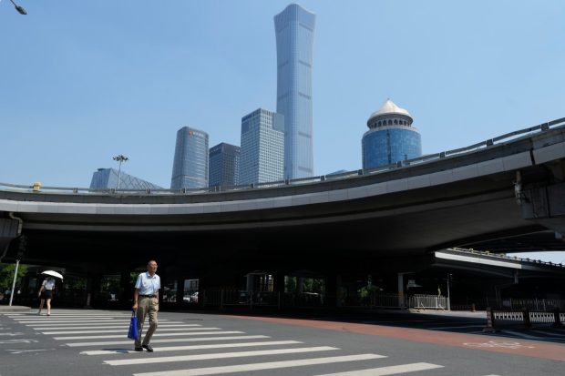 Кина задржала каматну стопу на једногодишње зајмове на 3,45 одсто
