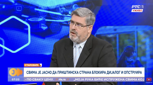 Старовић: Очекујем отварање кластера 3 крајем септембра, интензивно се ради на избору чланова Савета РЕМ-а