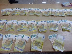 30.000 evra zaplenjeno na Graničnom prelazu kod Dimitrovgrada