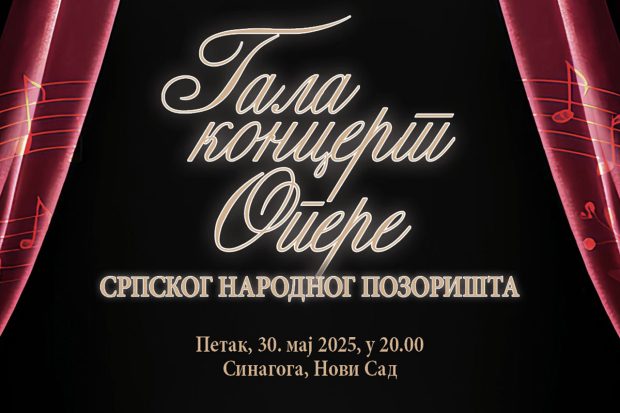 Гала концерт у новосадској Синагоги у петак, 30. маја