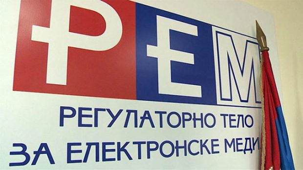 Седница Одбора за културу и информисање о кандидатима за Савет РЕМ-а 30. маја