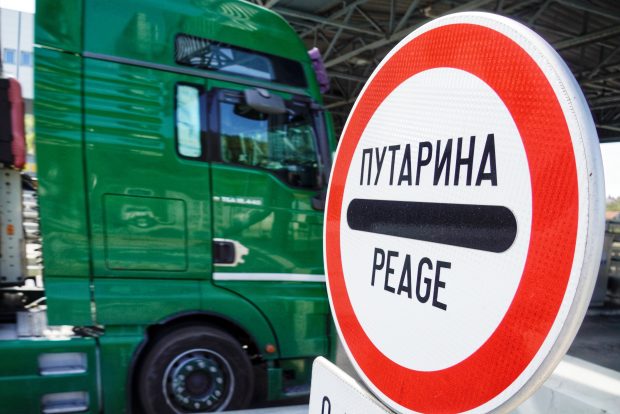 У Србији од 4. јула нове цене путарине, у просеку веће за око 4,2 одсто по километру