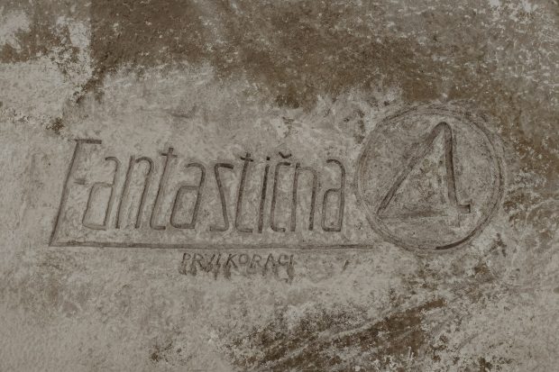 Нови Сад се придружио глобалној „Фантастична 4“ кампањи – уметност у песку на Официрцу