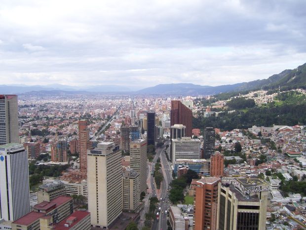 Земљотрес јачине 4,8 степени Рихтера погодио Колумбију