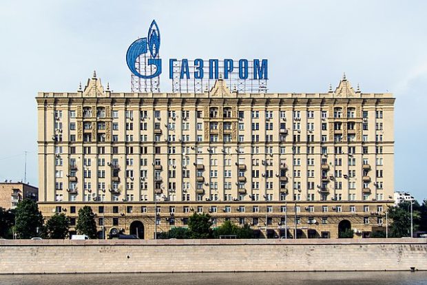 Газпром: Дневно Европи достављамо 42,9 милиона кубних метара гаса
