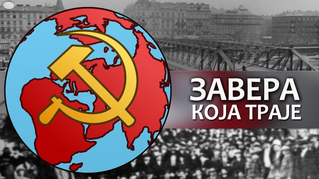 Глобалистичка завера против Срба – Дрезденски конгрес (видео) 5 (1)