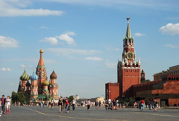 Међународне резерве Русије пале на 544 милијарде евра