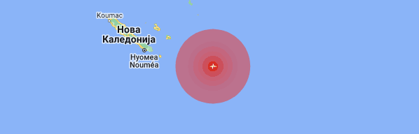 Земљотрес магнитуде 6,2 степена код Нове Каледоније