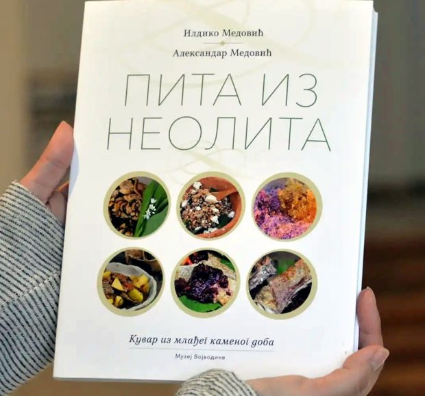 Промоција публикације „Пита из неолита. Кувар из млађег каменог доба“ у петак, 6. јуна