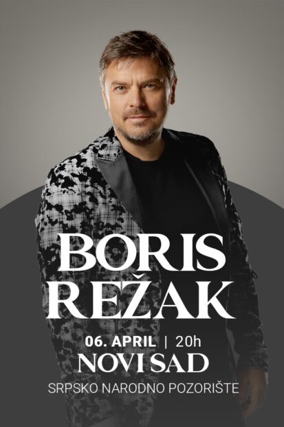 Борис Режак прави свечани рођендански концерт у Српском народном позоришу у понедељак, 6. априла