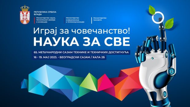 Отворен 65. Међународни сајам технике на Београдском сајму