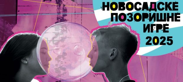 Цео свет пред децом и младима: “Новосадске позоришне игре” од 7. до 11. маја у Позоришту младих
