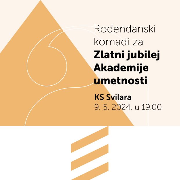 Први концерт под називом “Рођендански комади за Златни јубилеј Академије уметности Нови Сад” у четвртак, 9. маја у Културној станици Свила