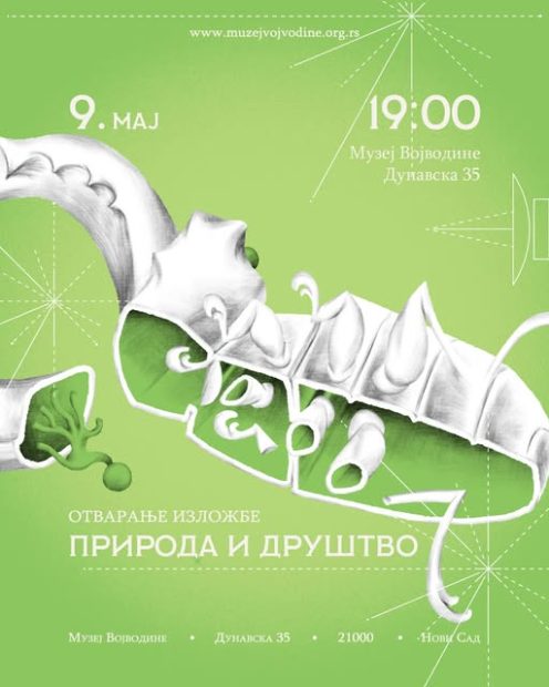Изложба ,,Природа и друштво“ од 9. маја у Музеју Војводине