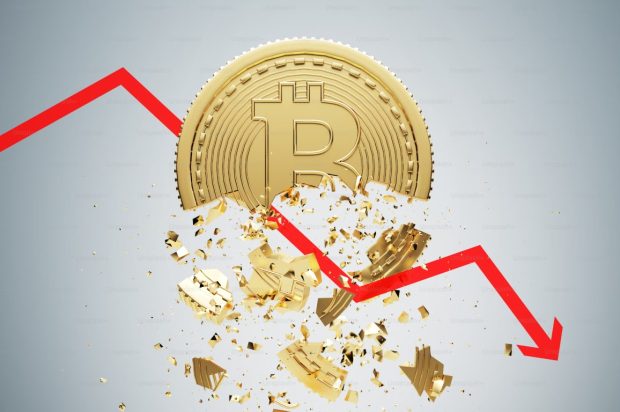 Биткоин благо пао на 93.675 евра