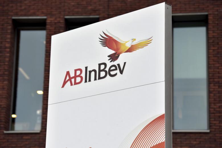 AB InBev prodao neke od vodećih brendova
