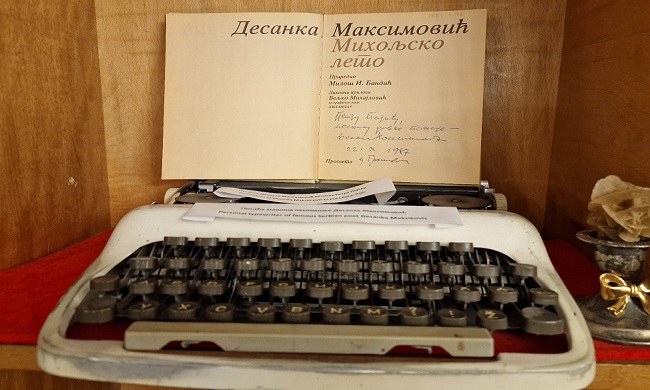 ADLIGAT: Pisaća mašina i arhivska građa o Desanki Maksimović