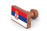 Srbija primljena u Azijsku banku - uslov za članstvo prva rata