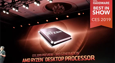 AMD demonstrirao performanse x86 procesora u 7 nm tehnologiji