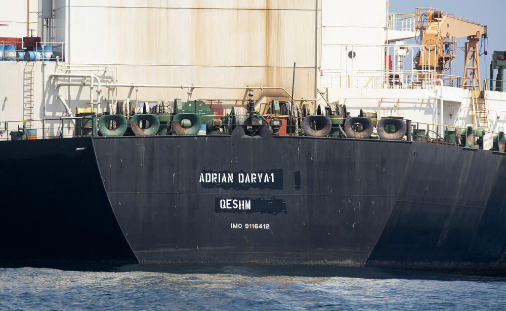 AMERIKA ZAPRETILA GRČKOJ: Nadrljali ste ako pomognete iranskom tankeru!