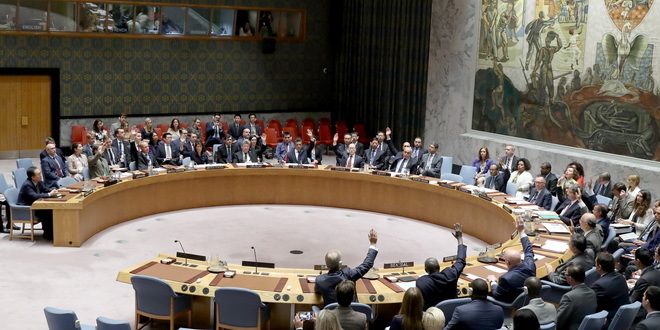 AP preneo kao hitnu vest da Srbija traži hitnu sednicu Saveta bezbednosti UN