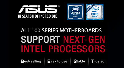 ASUS najavljuje podršku za sledeću generaciju procesora