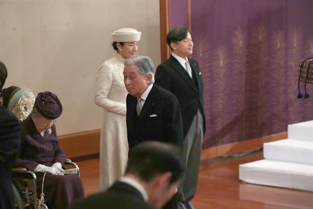 Abdicirao japanski car Akihito  (VIDEO)