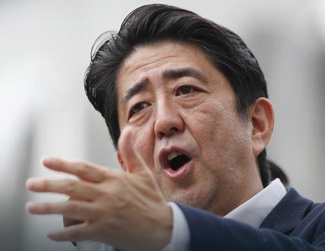 Abe: Japan želi da reši teritorijalni spor sa Rusijom