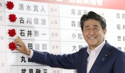Abeova koalicija bez dvotrećinske većine u gornjem domu japanskog parlamenta