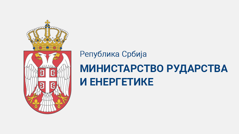 Advokatska kancelarija Radić pita Ministarstvo rudarstva i energetike: Šta Srbija duguje Rio Tintu?
