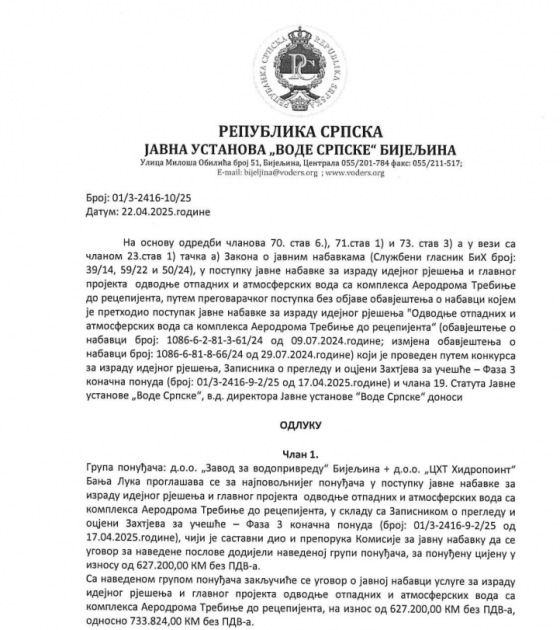 Aerodrom u Trebinju se ne gradi, ali se pare uveliko troše