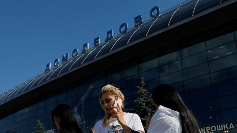 Aerodromi u Moskvi obustavili letove zbog tvrdnji o ukrajinskim dronovima